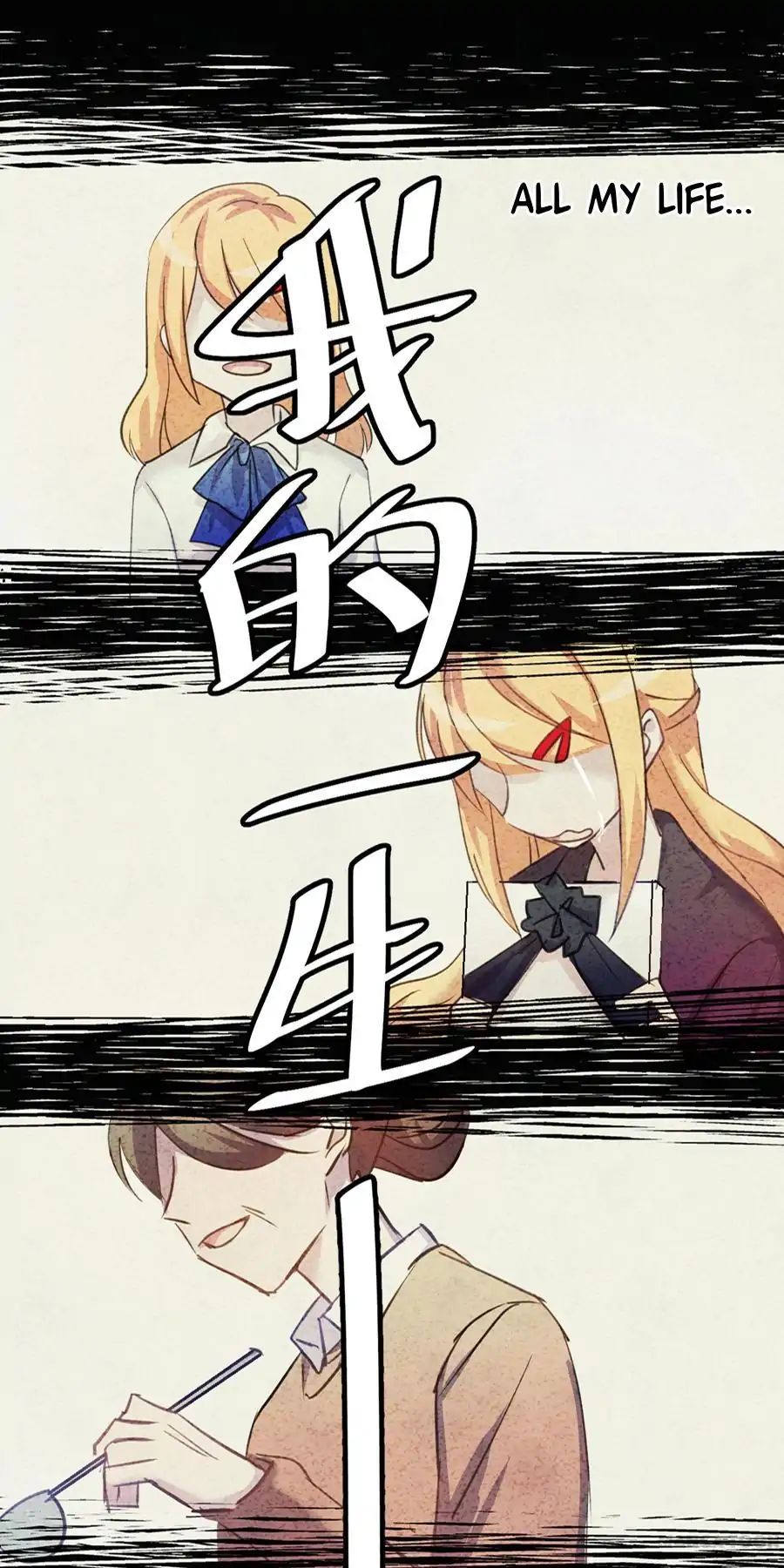 Chapter 1 - Image 41