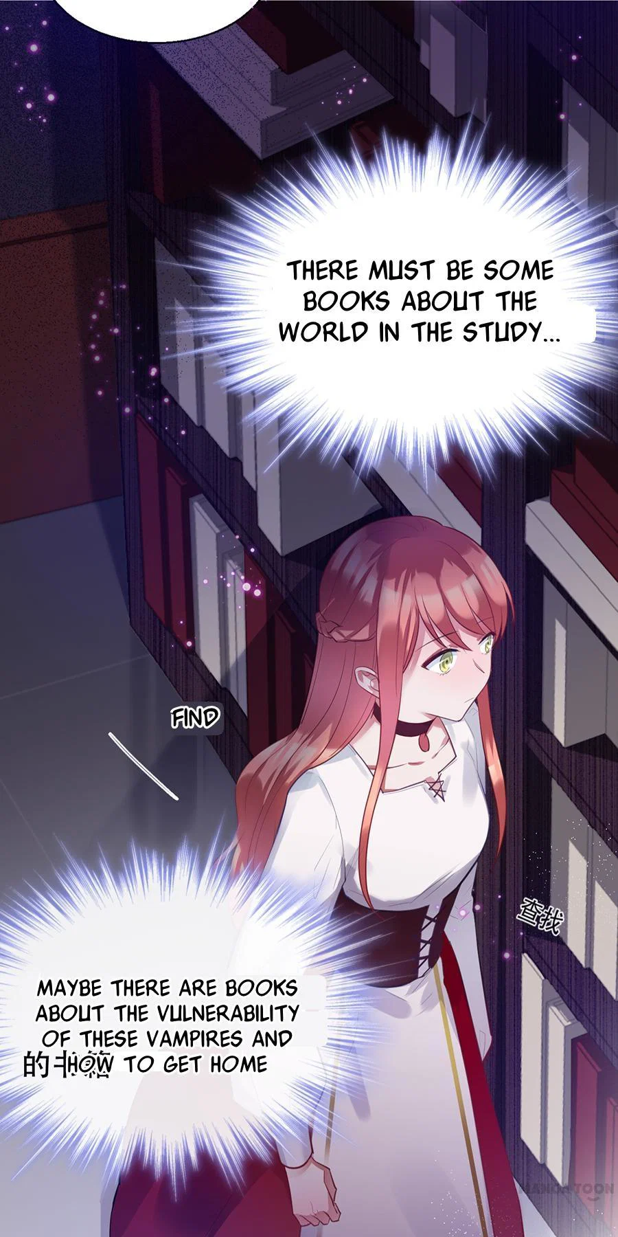 Chapter 11 - Image 22