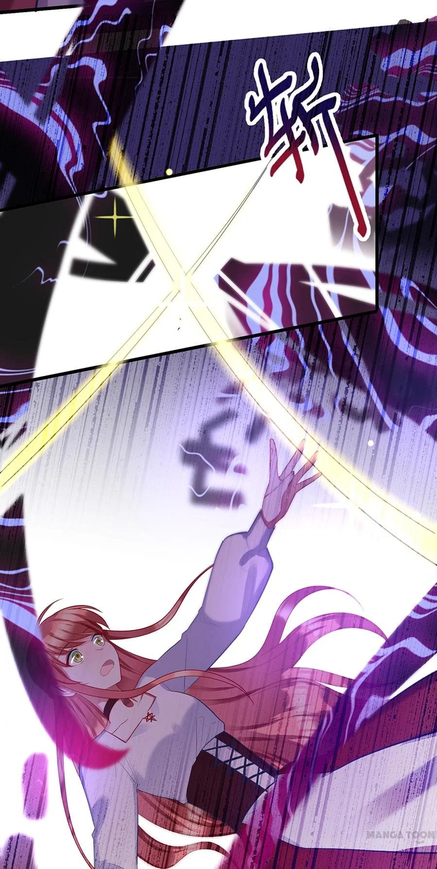 Chapter 13 - Image 25