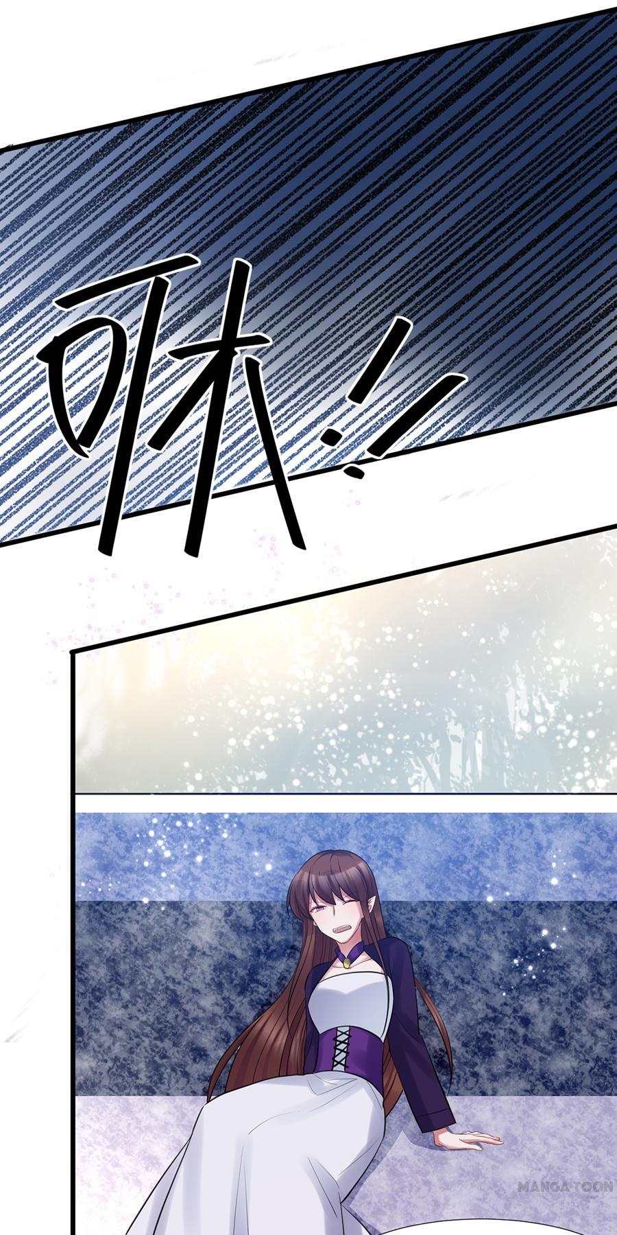 Chapter 21 - Image 6