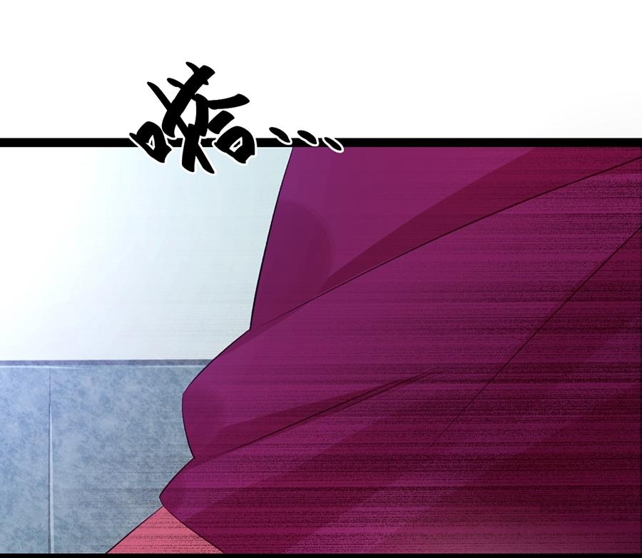 Chapter 32 - Image 18