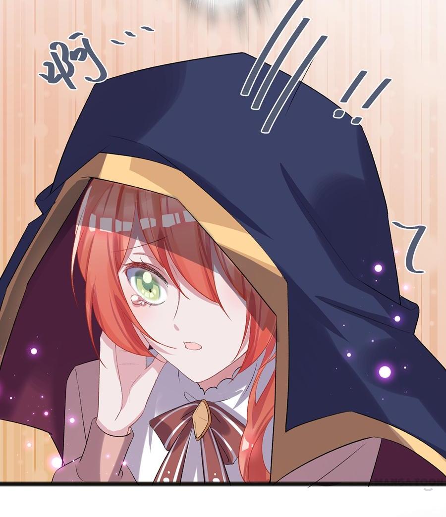 Chapter 36 - Image 23