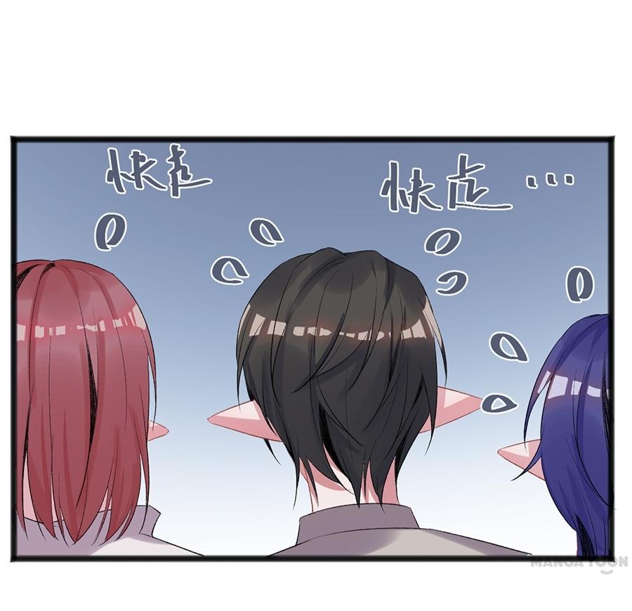 Chapter 36 - Image 26