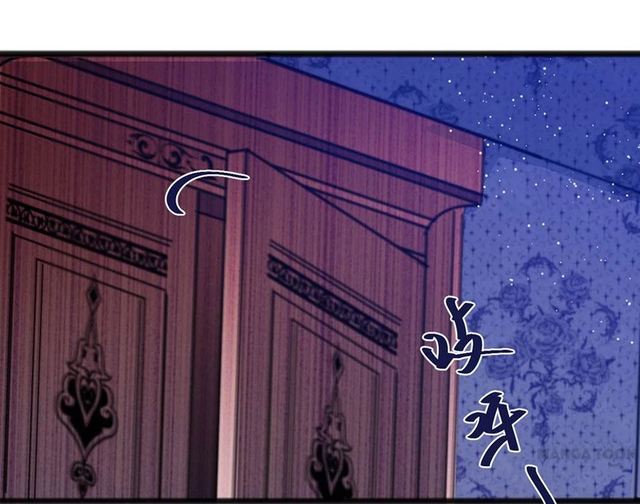 Chapter 44 - Image 3