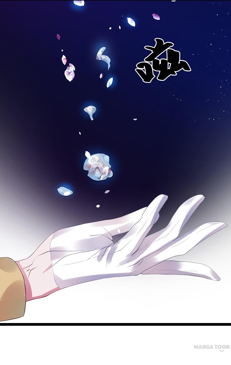 Chapter 45 - Image 26