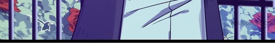 Chapter 56 - Image 29