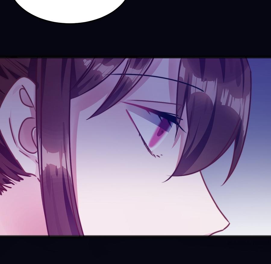 Chapter 59 - Image 20