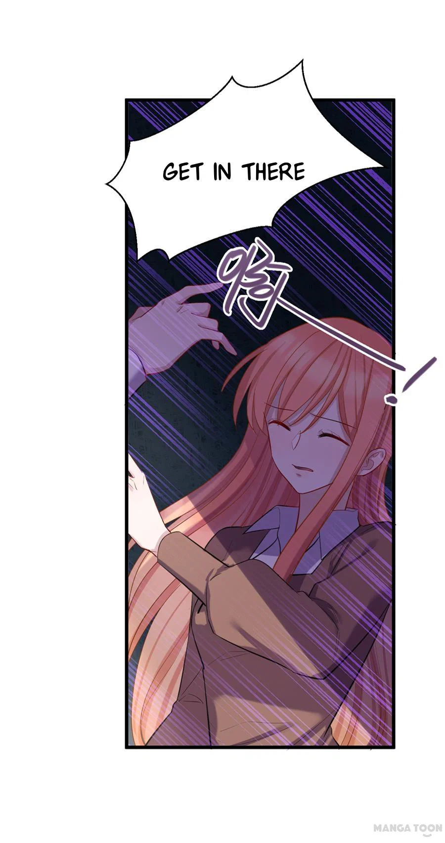 Chapter 6 - Image 23