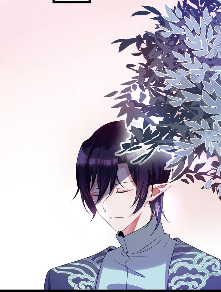 Chapter 60 - Image 21