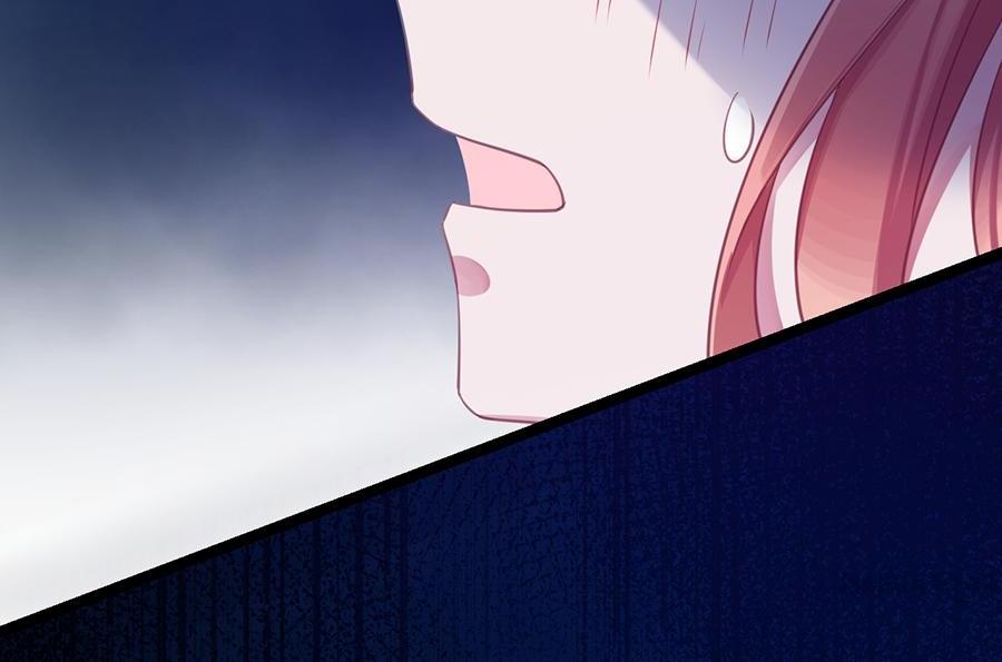 Chapter 61 - Image 8