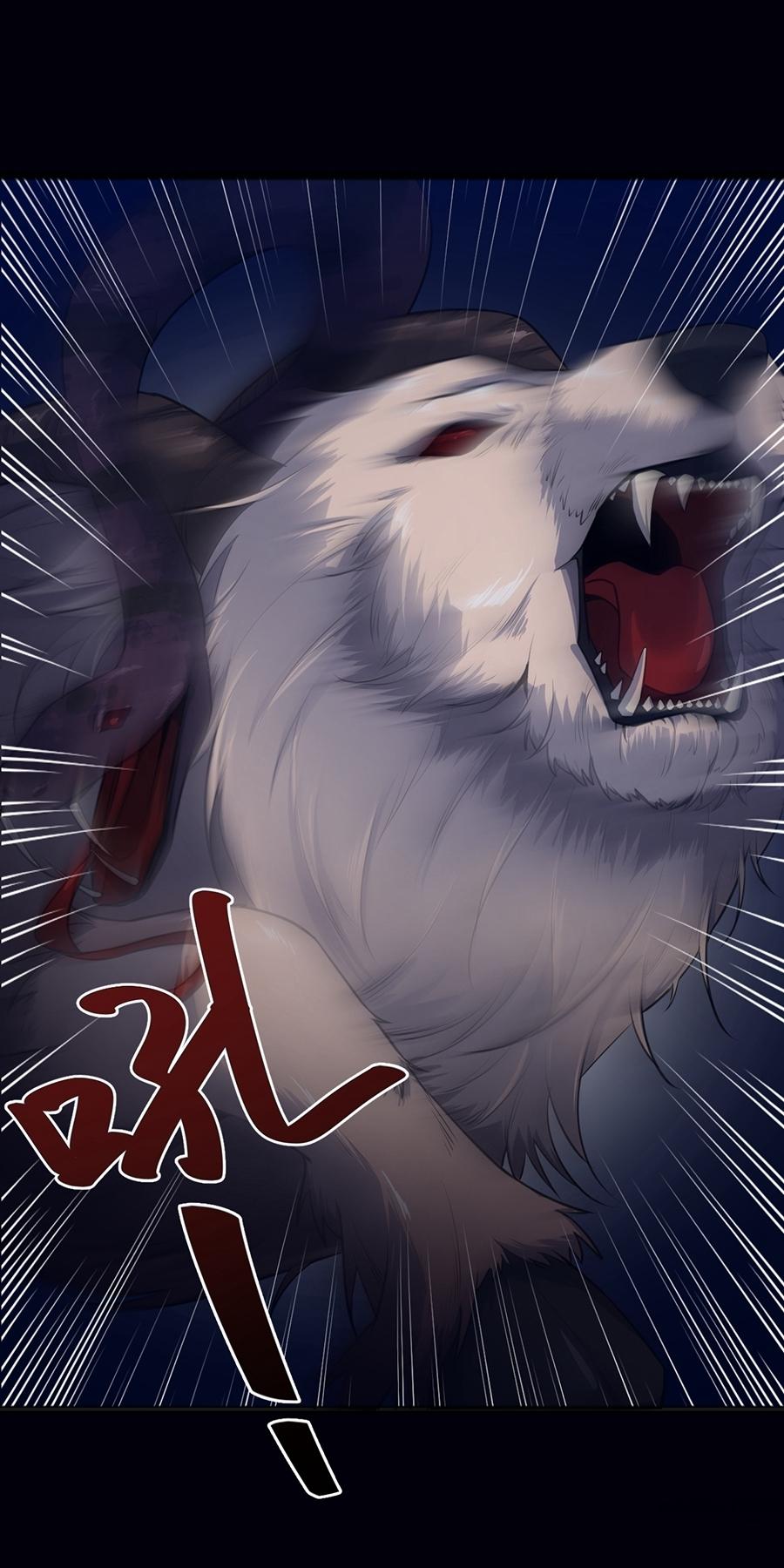 Chapter 66 - Image 19