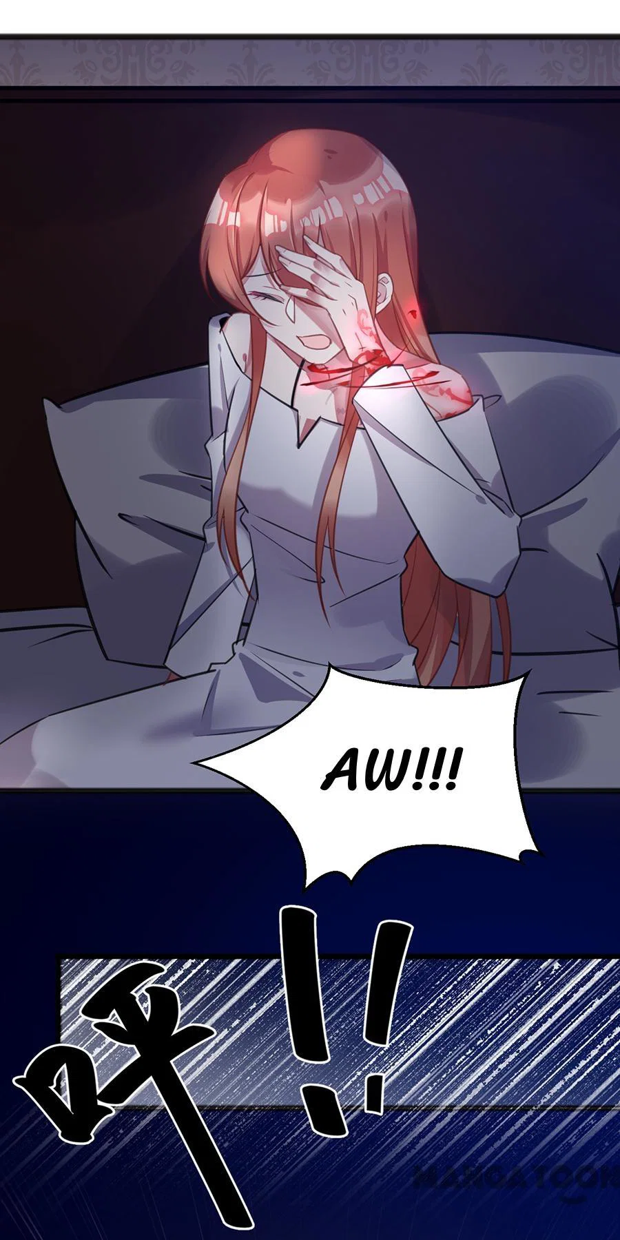 Chapter 69 - Image 14