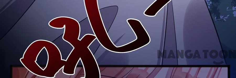 Chapter 69 - Image 22