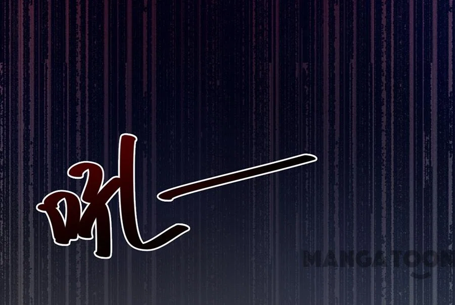 Chapter 69 - Image 8