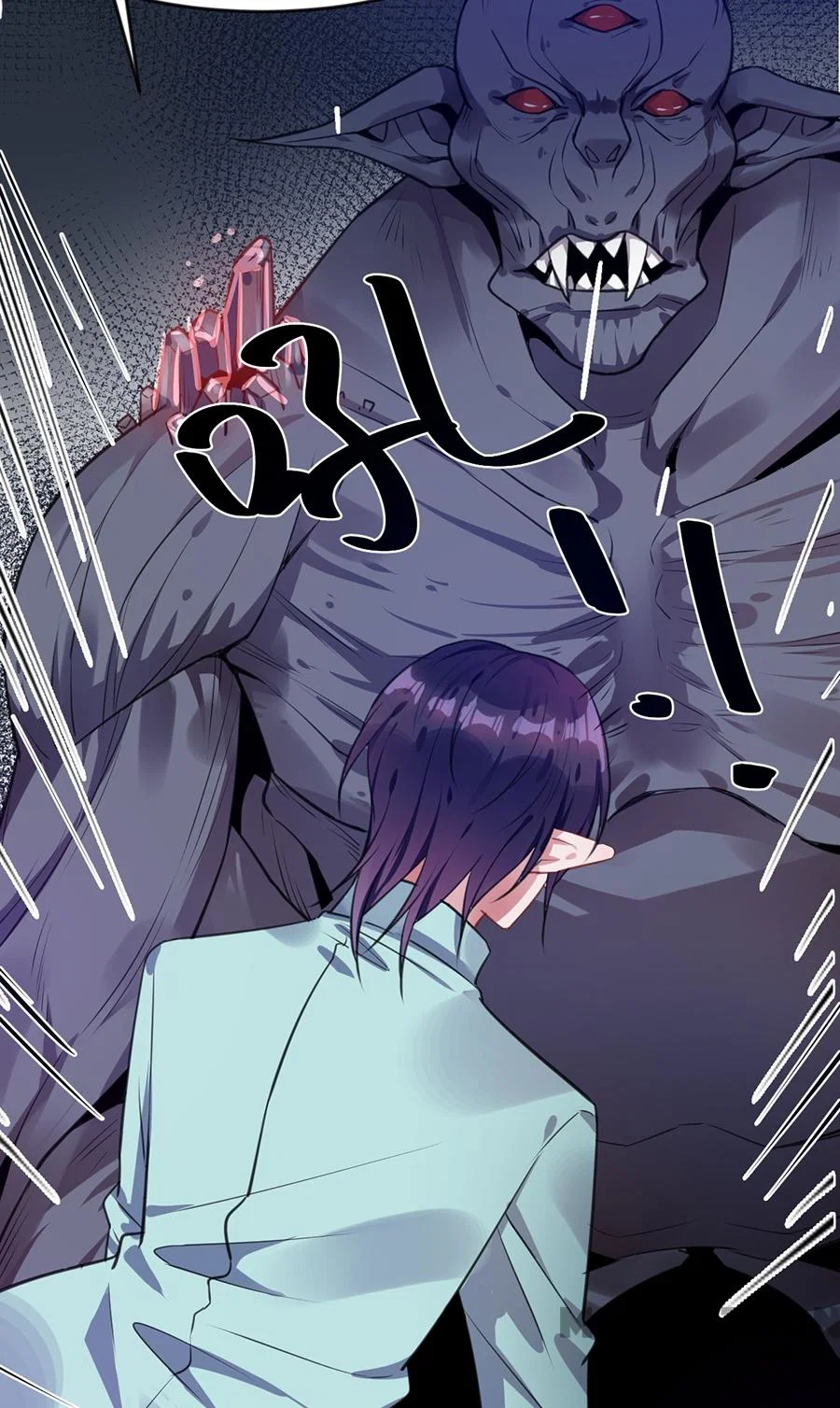 Chapter 70 - Image 9