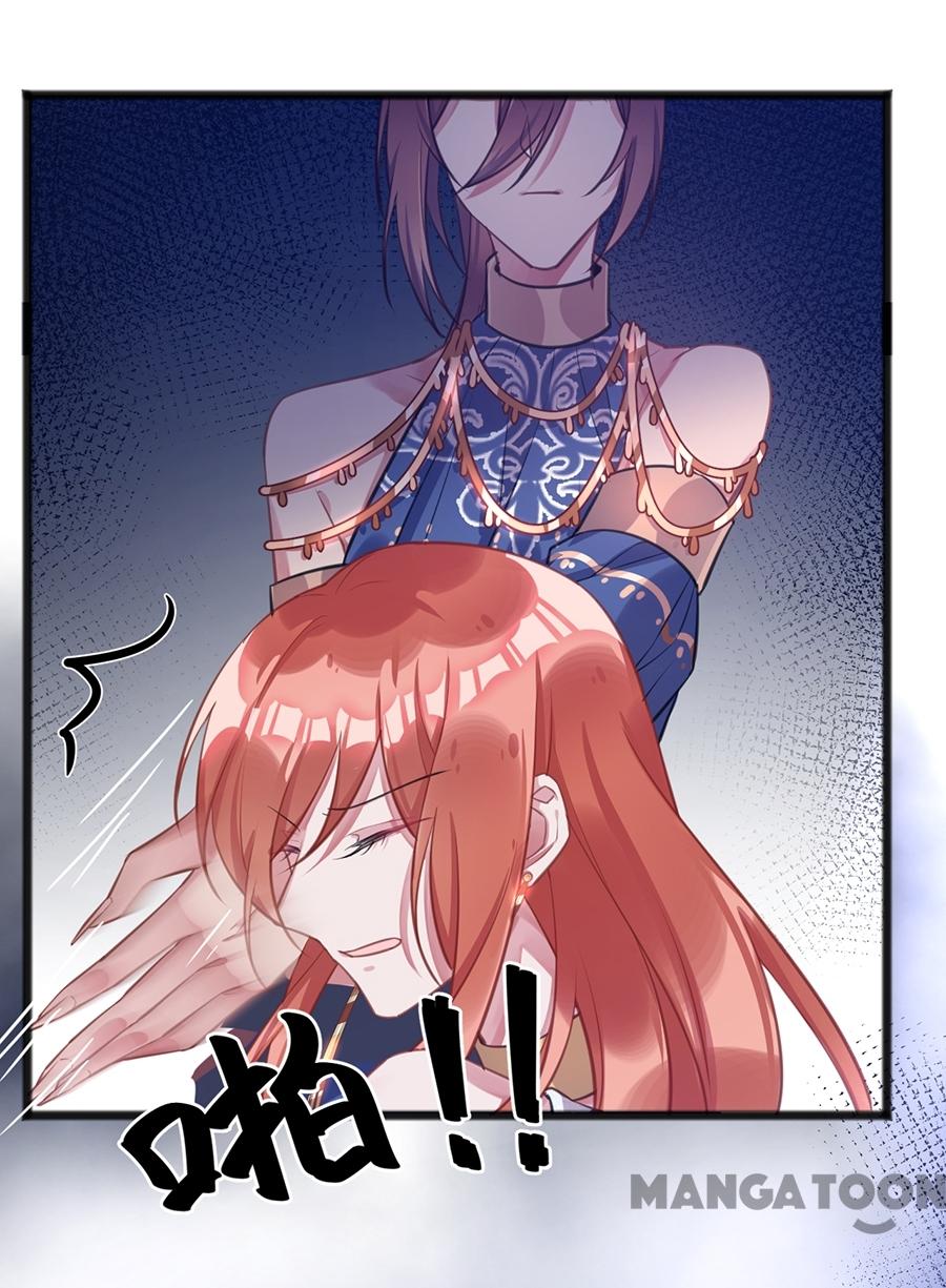 Chapter 73 - Image 13