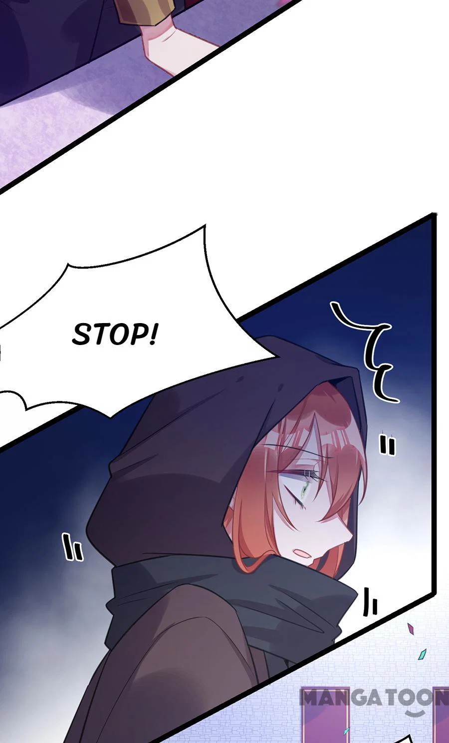 Chapter 79 - Image 37