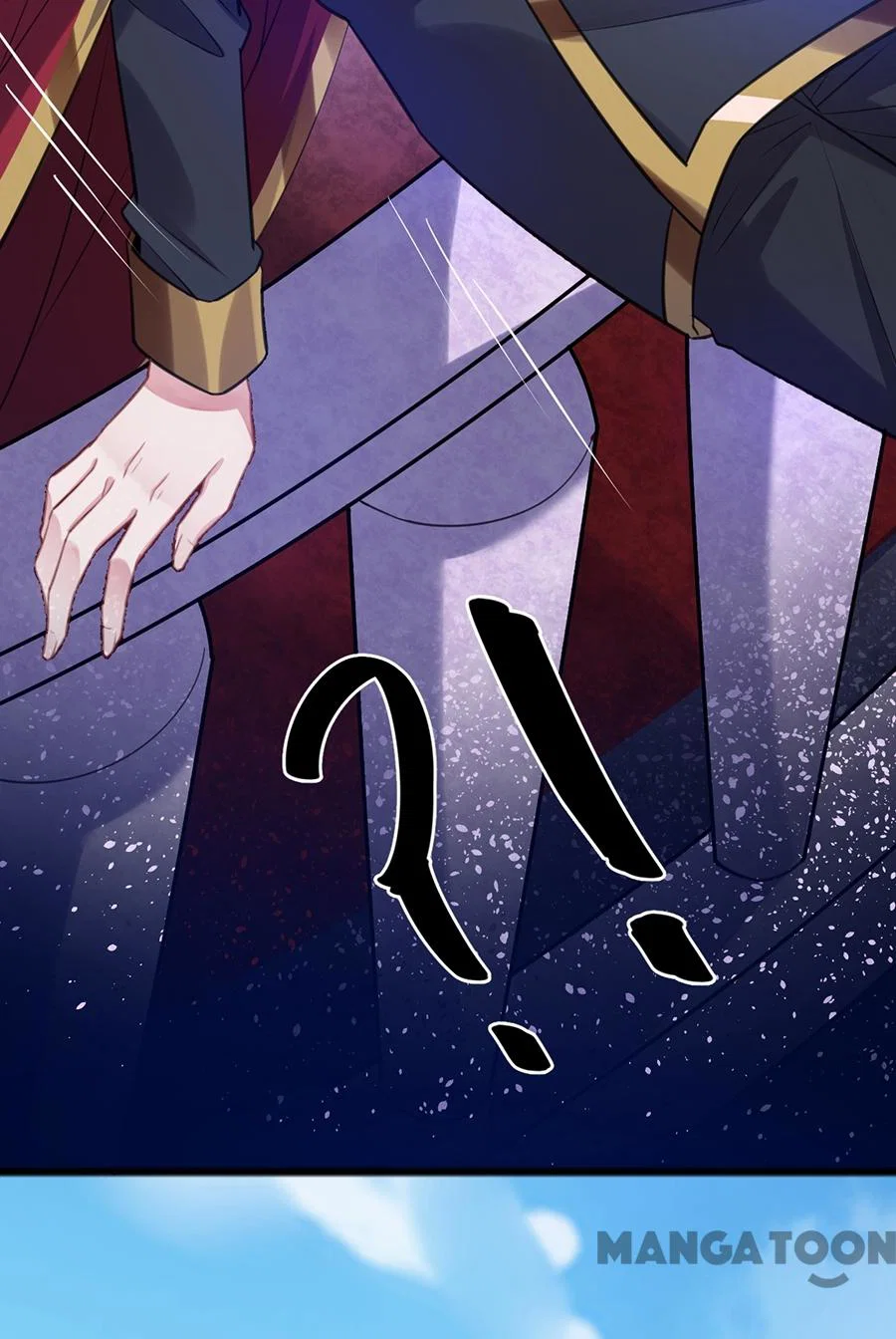 Chapter 79 - Image 43