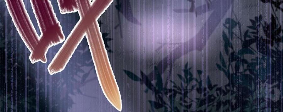 Chapter 9 - Image 14