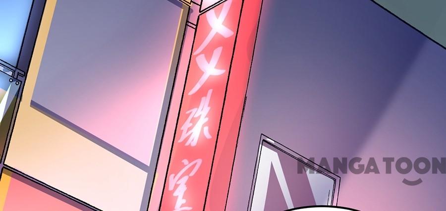 Chapter 92 - Image 24