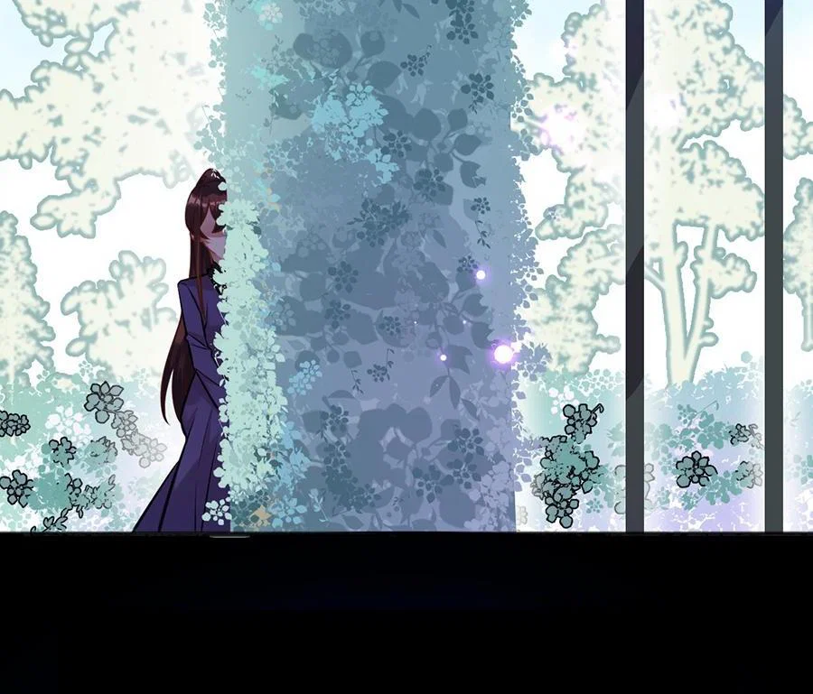 Chapter 96 - Image 8