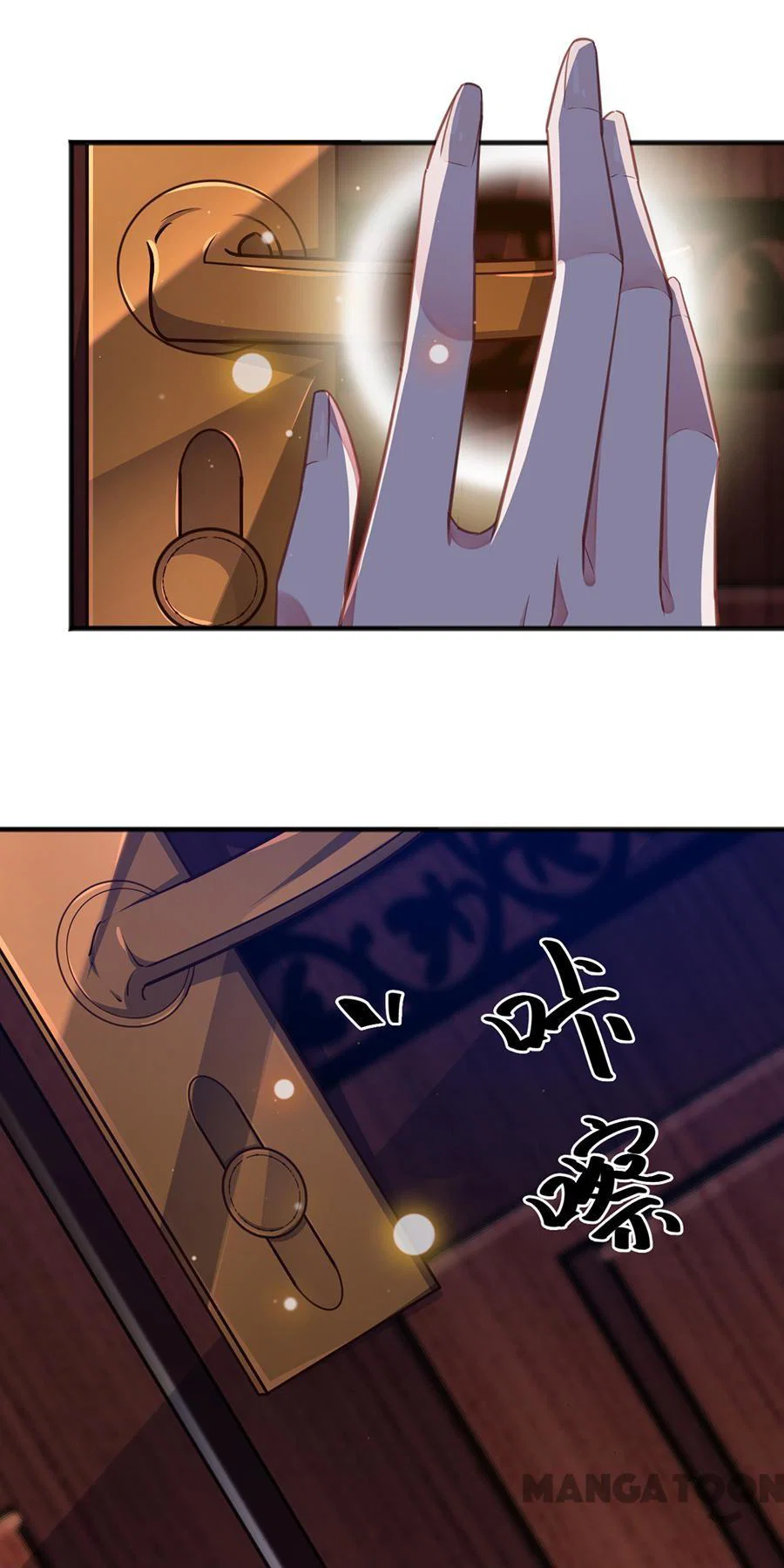 Chapter 97 - Image 7