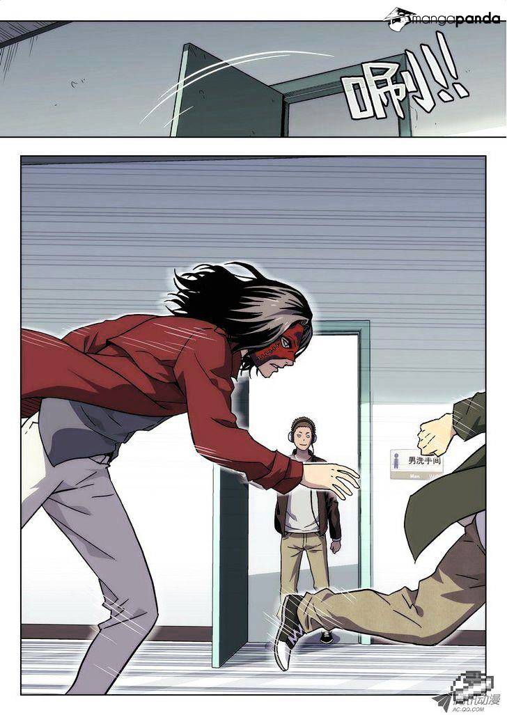 Chapter 1 - Image 10