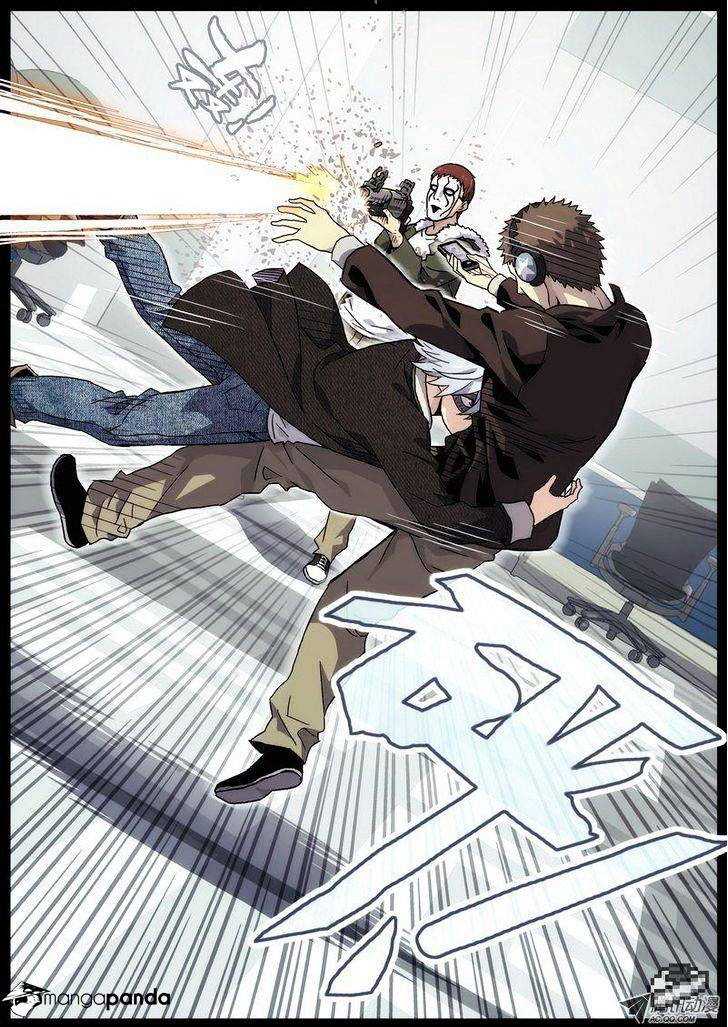 Chapter 1 - Image 12