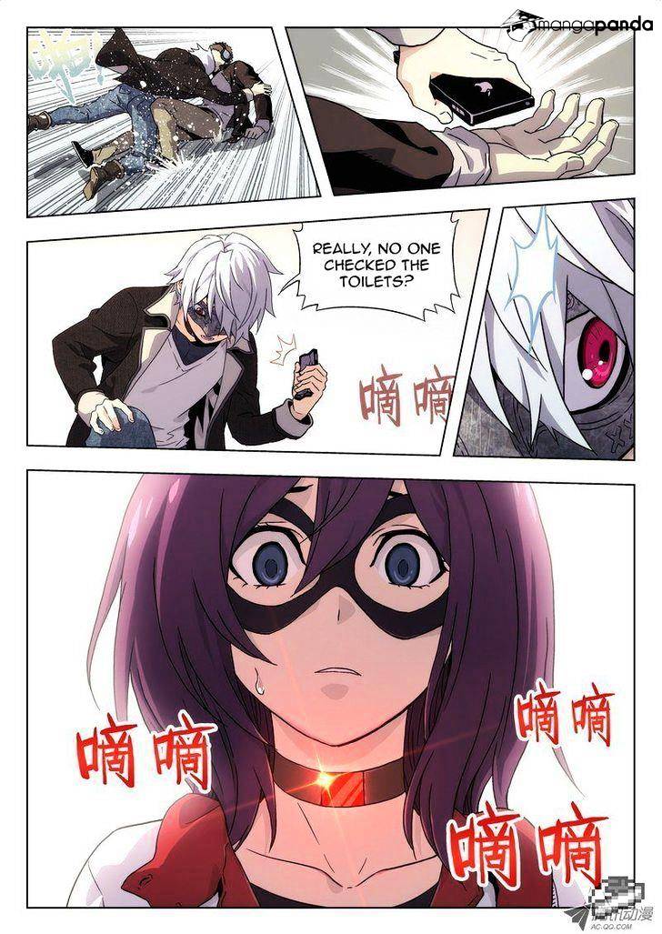 Chapter 1 - Image 13