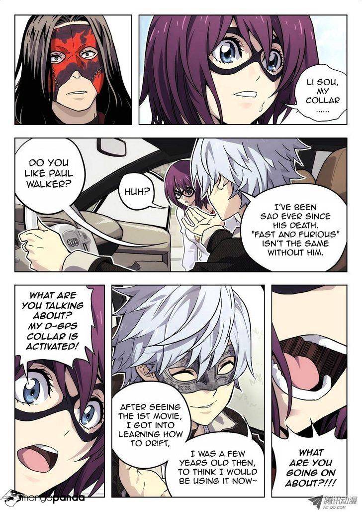 Chapter 1 - Image 19