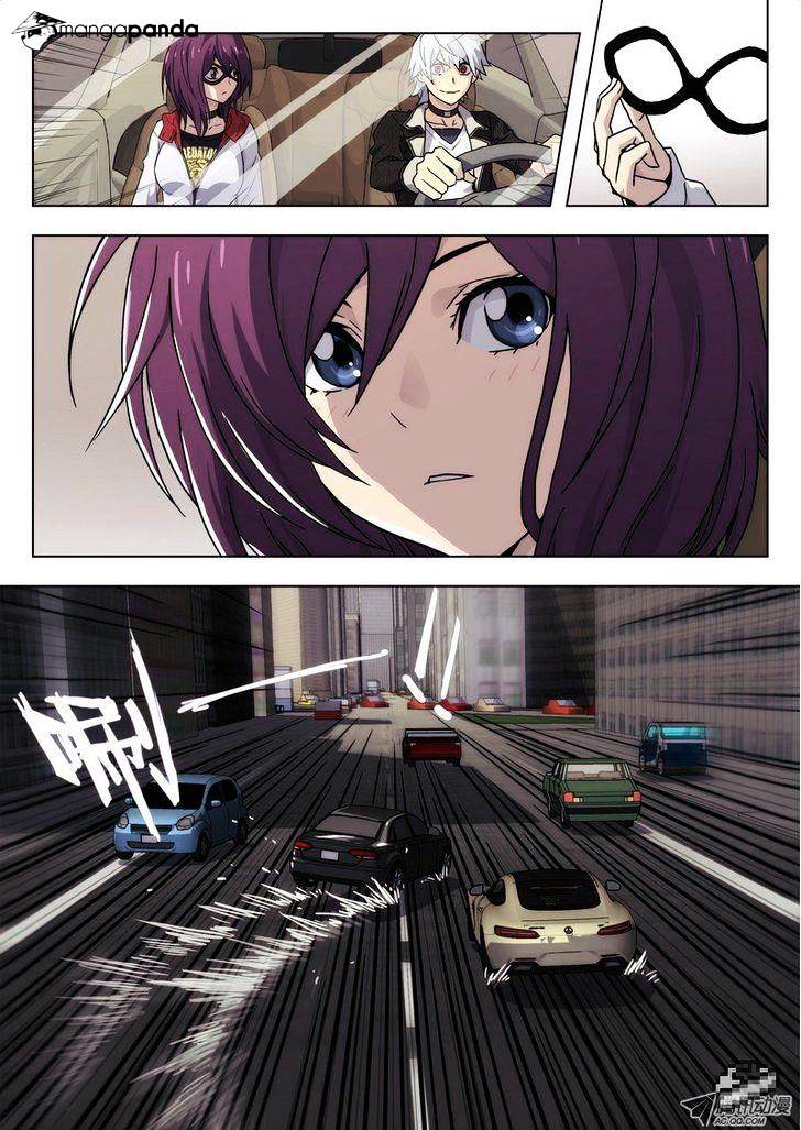 Chapter 1 - Image 22