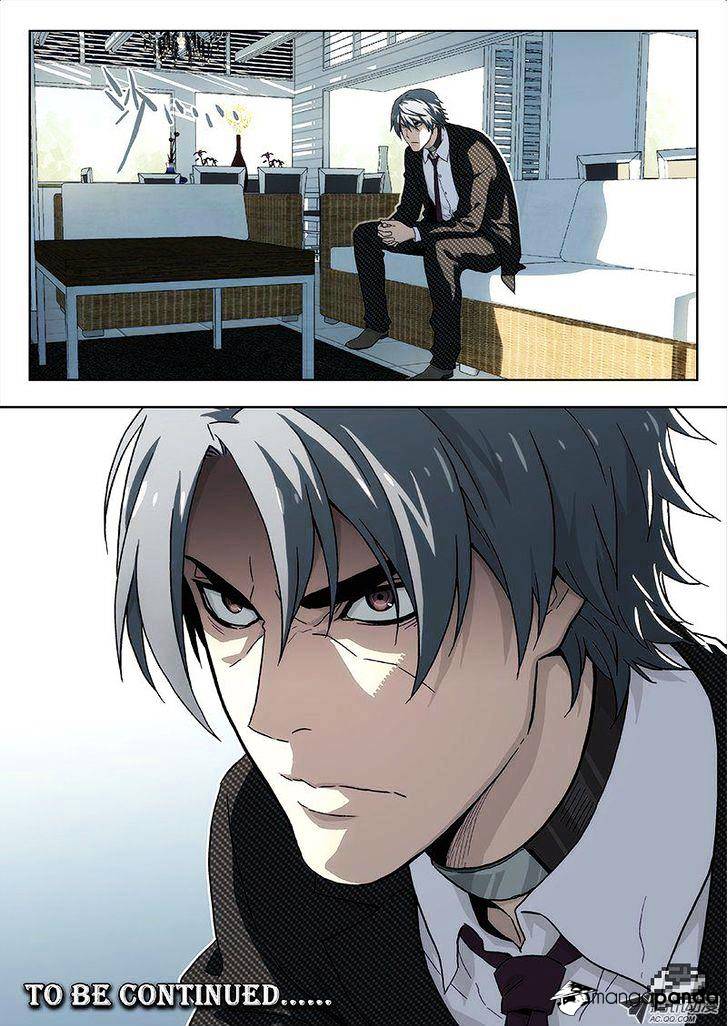 Chapter 1 - Image 25