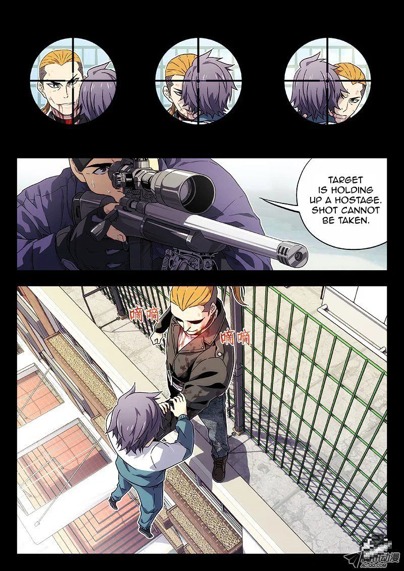 Chapter 10 - Image 2