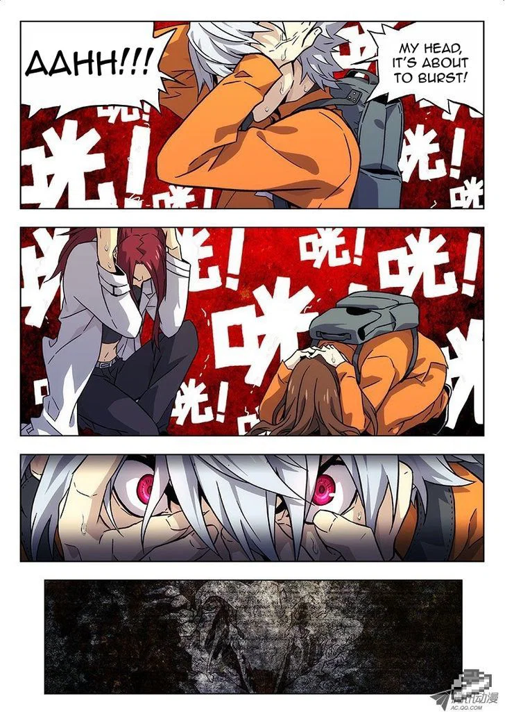 Chapter 12 - Image 3