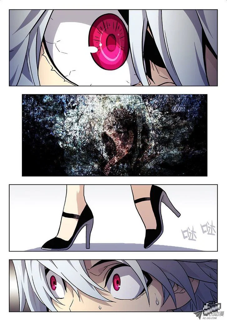 Chapter 12 - Image 4