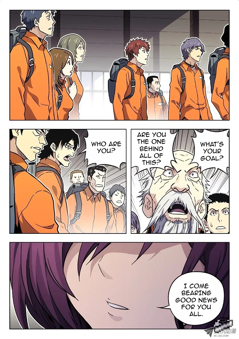 Chapter 13 - Image 2