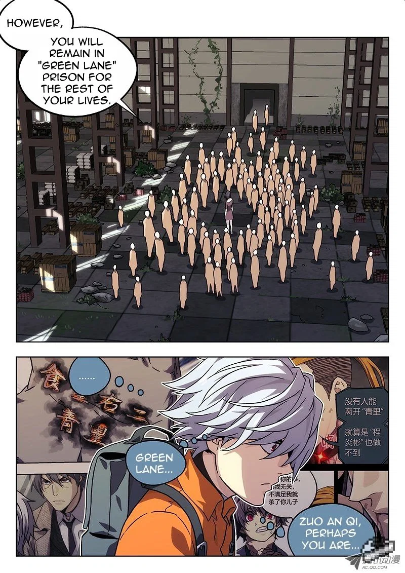 Chapter 13 - Image 4