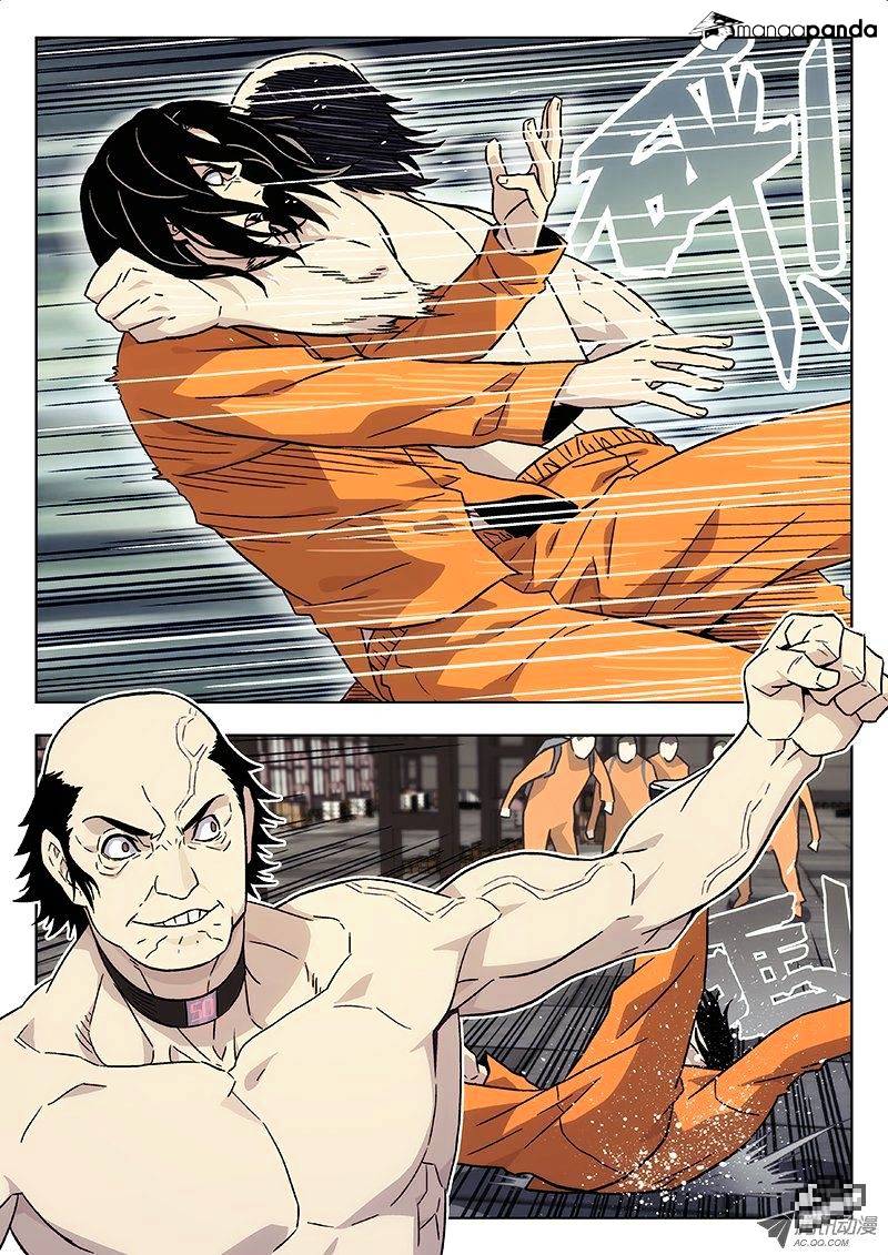 Chapter 14 - Image 3