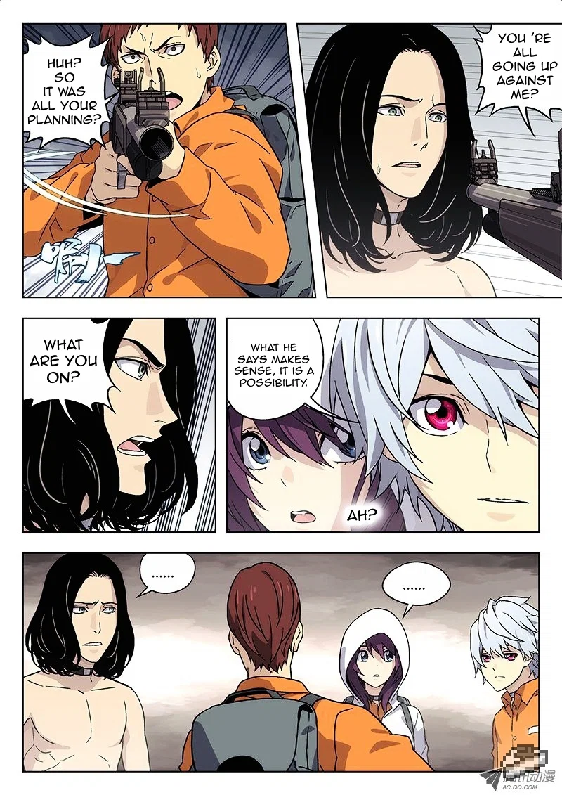 Chapter 15 - Image 5