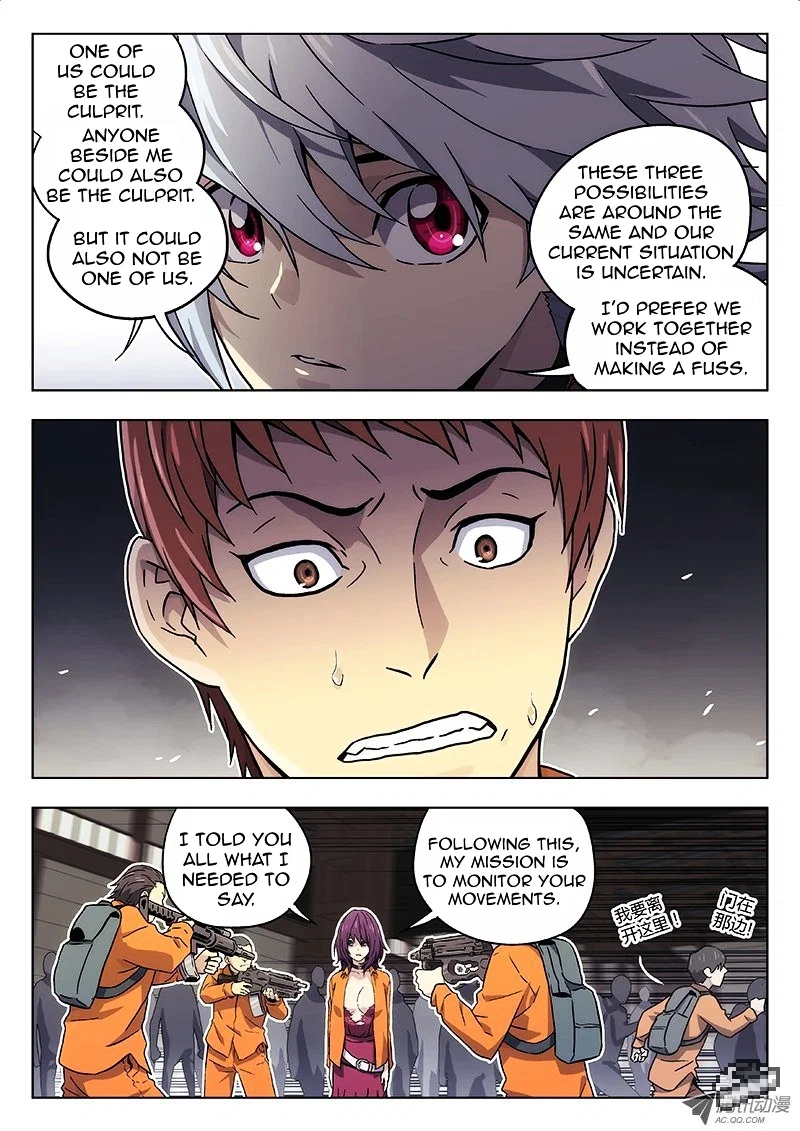 Chapter 15 - Image 6