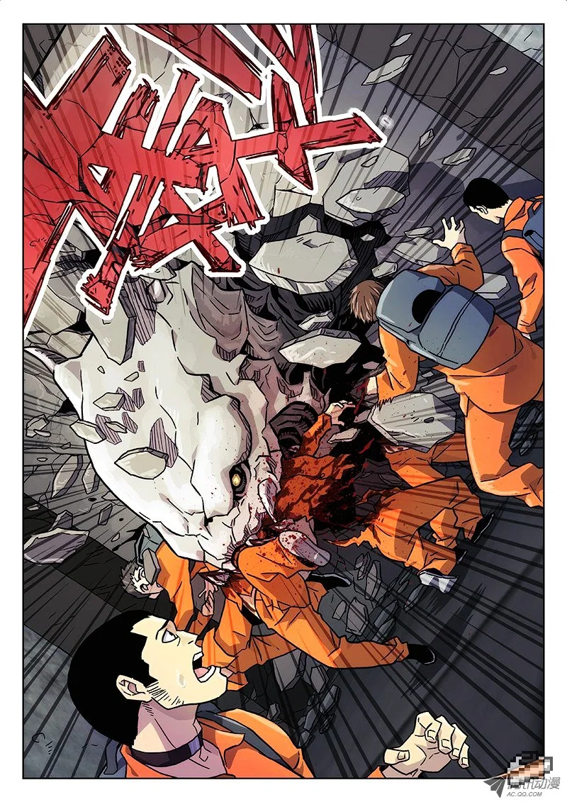 Chapter 15 - Image 9