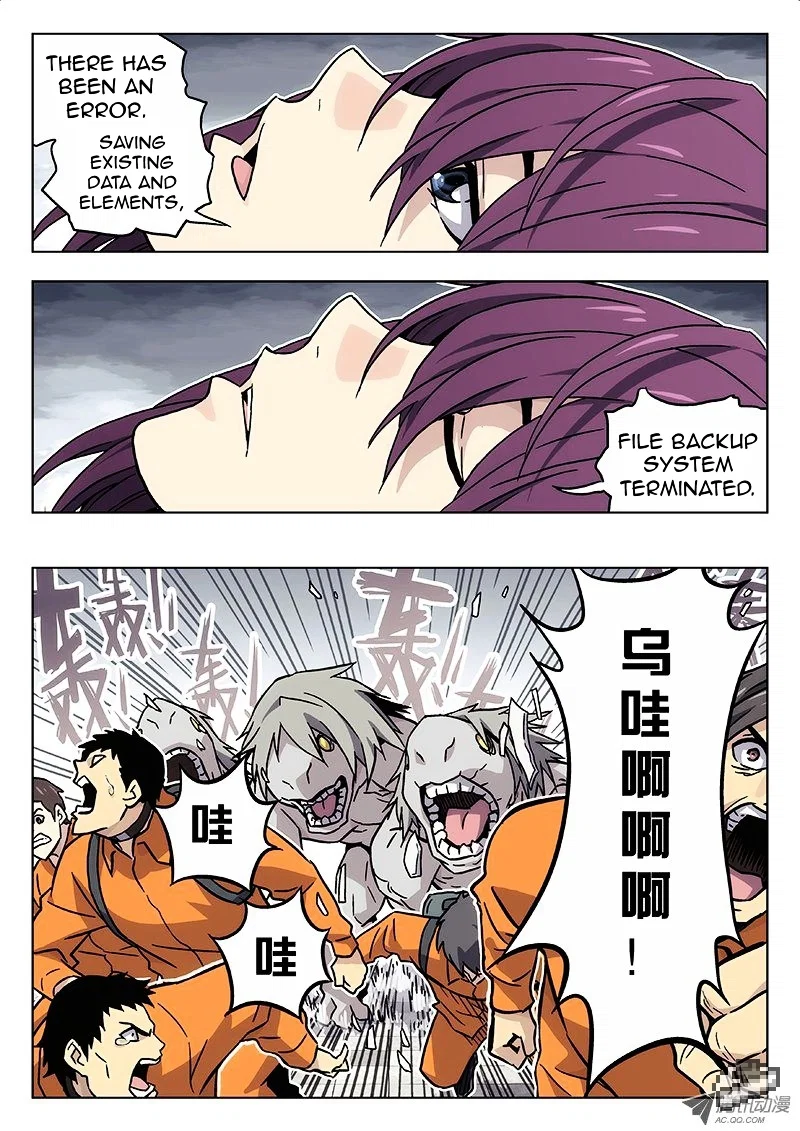 Chapter 16 - Image 6