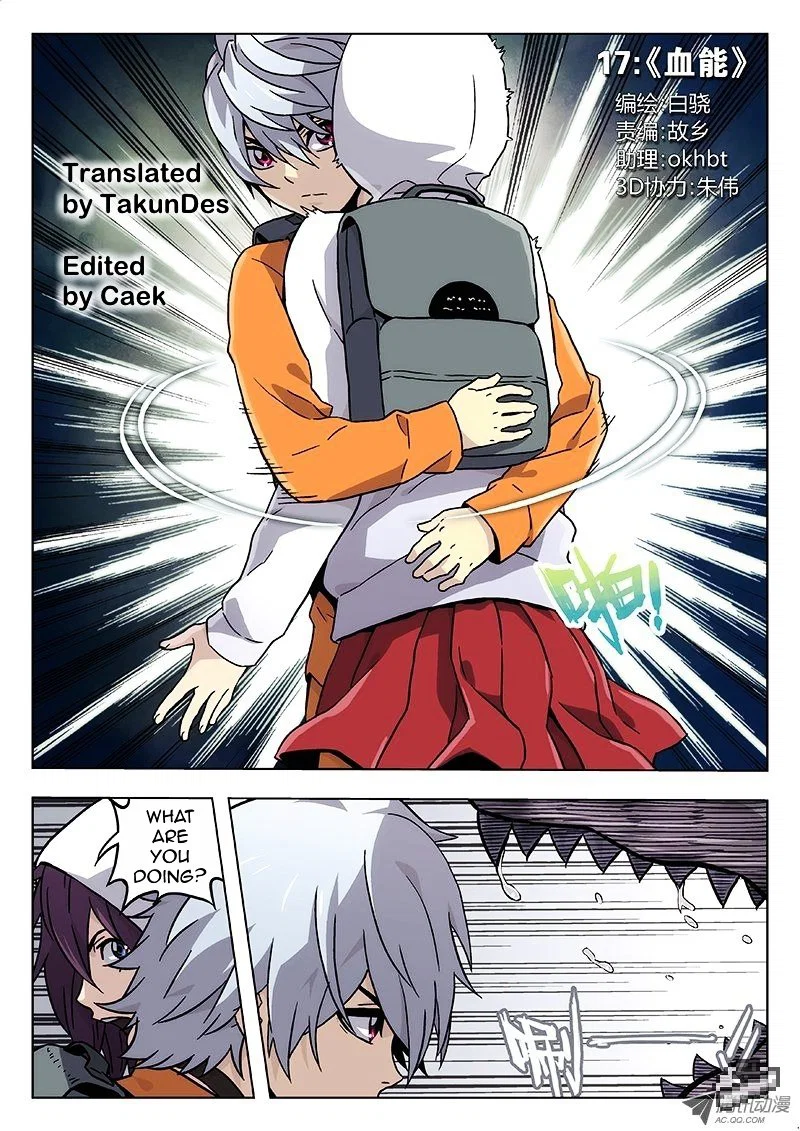 Chapter 17 - Image 2