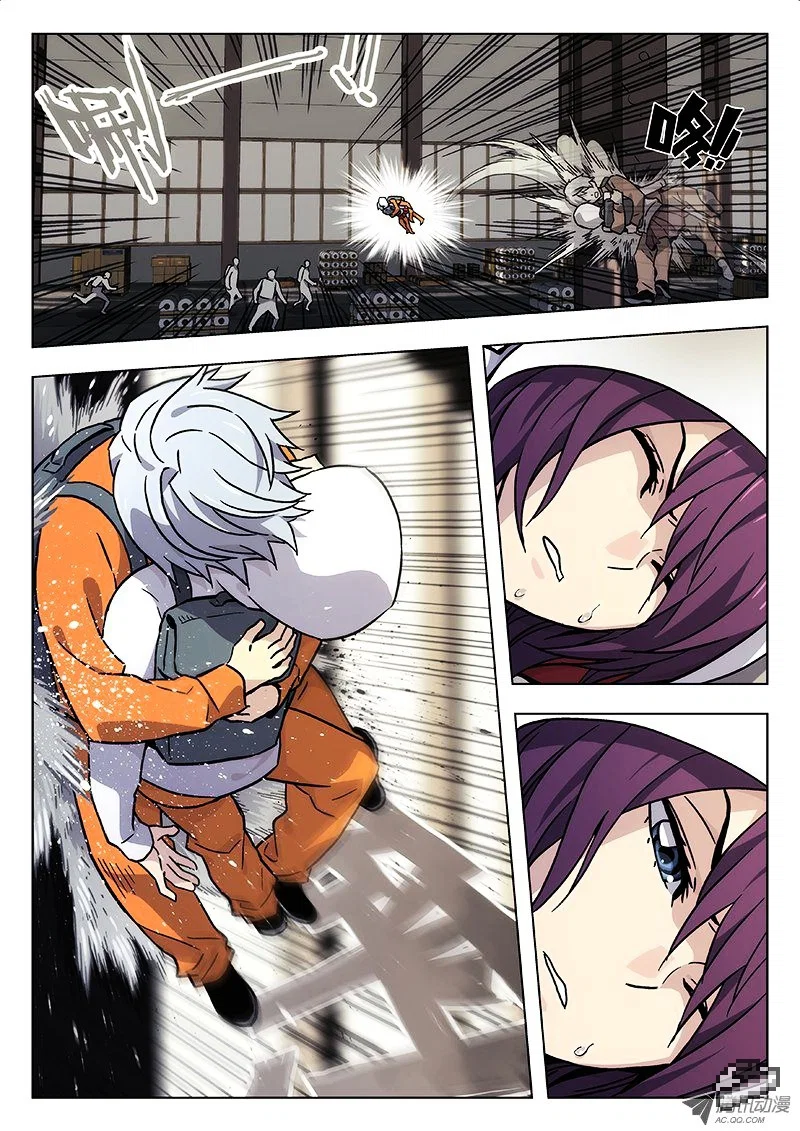 Chapter 17 - Image 5