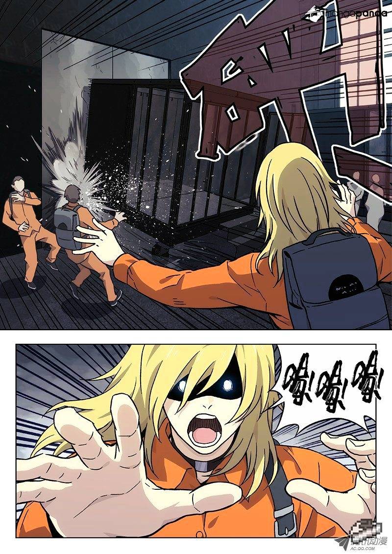 Chapter 18 - Image 4