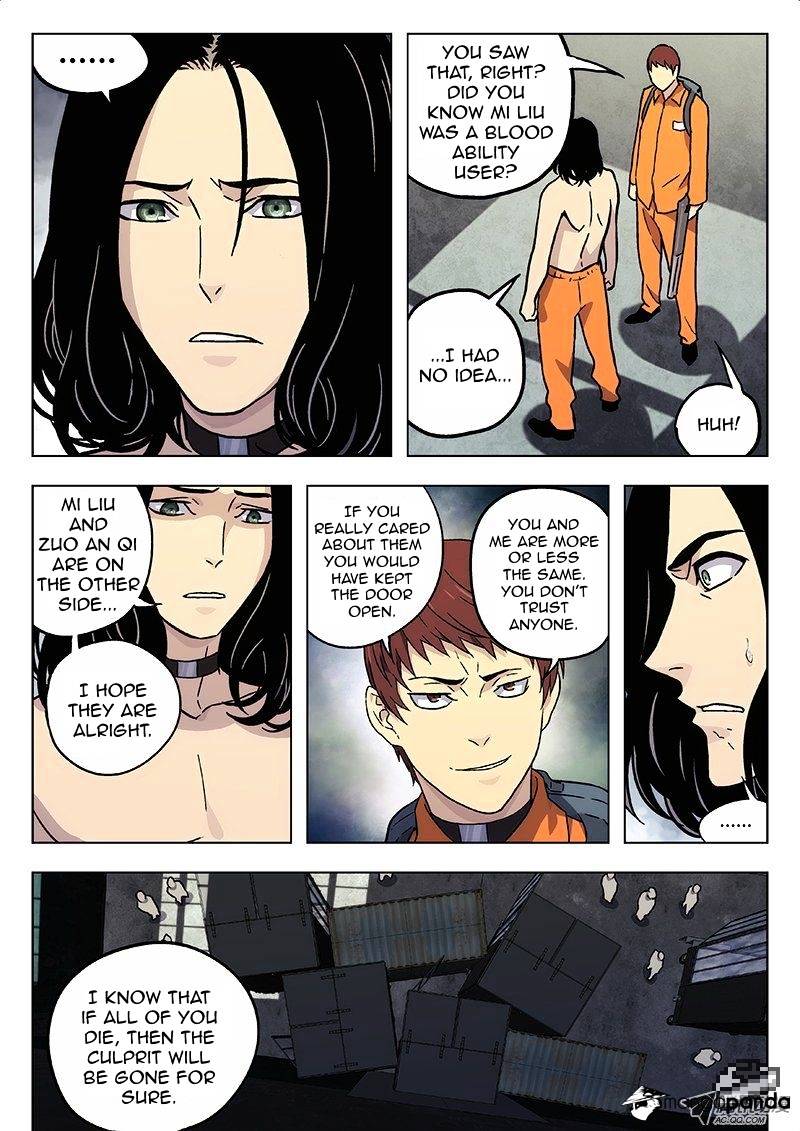 Chapter 18 - Image 7