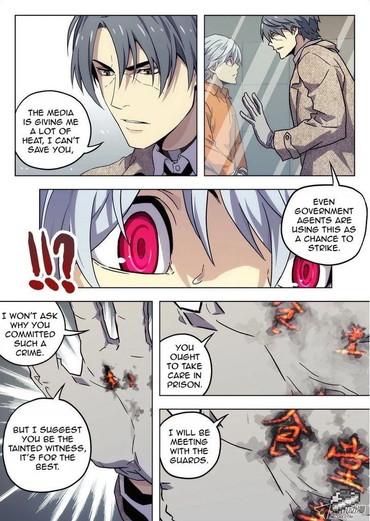 Chapter 2 - Image 13