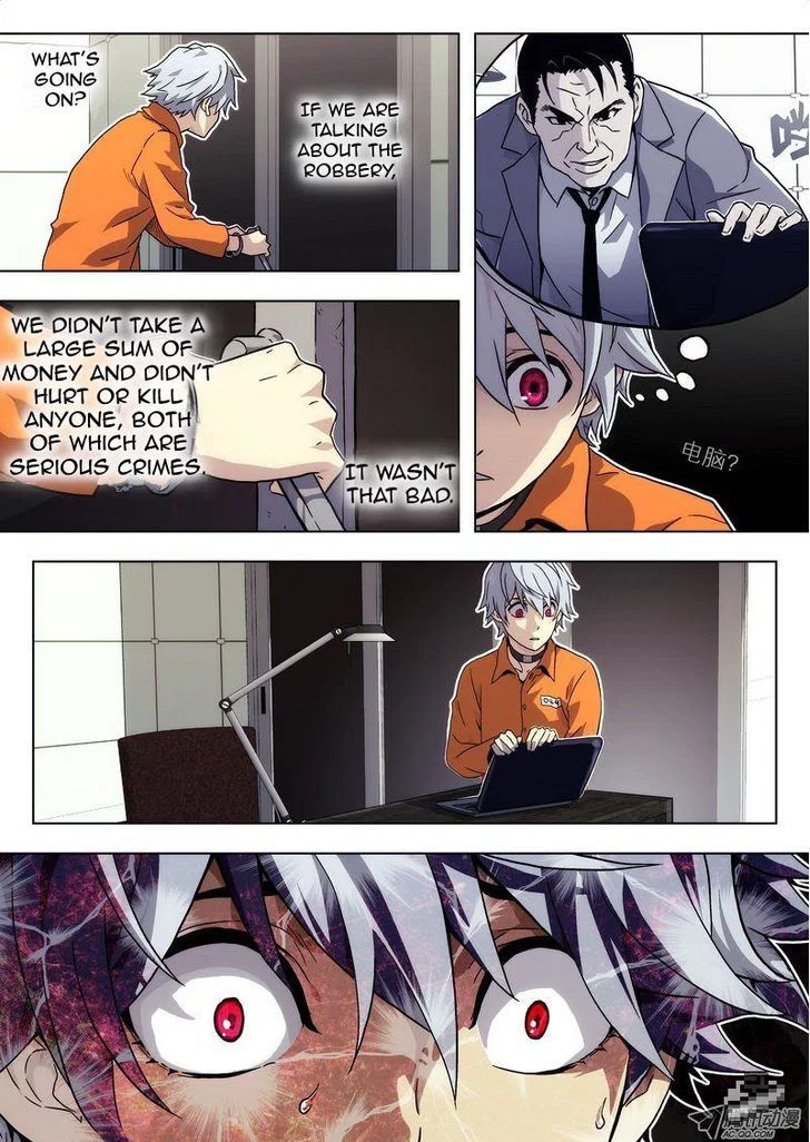 Chapter 2 - Image 16