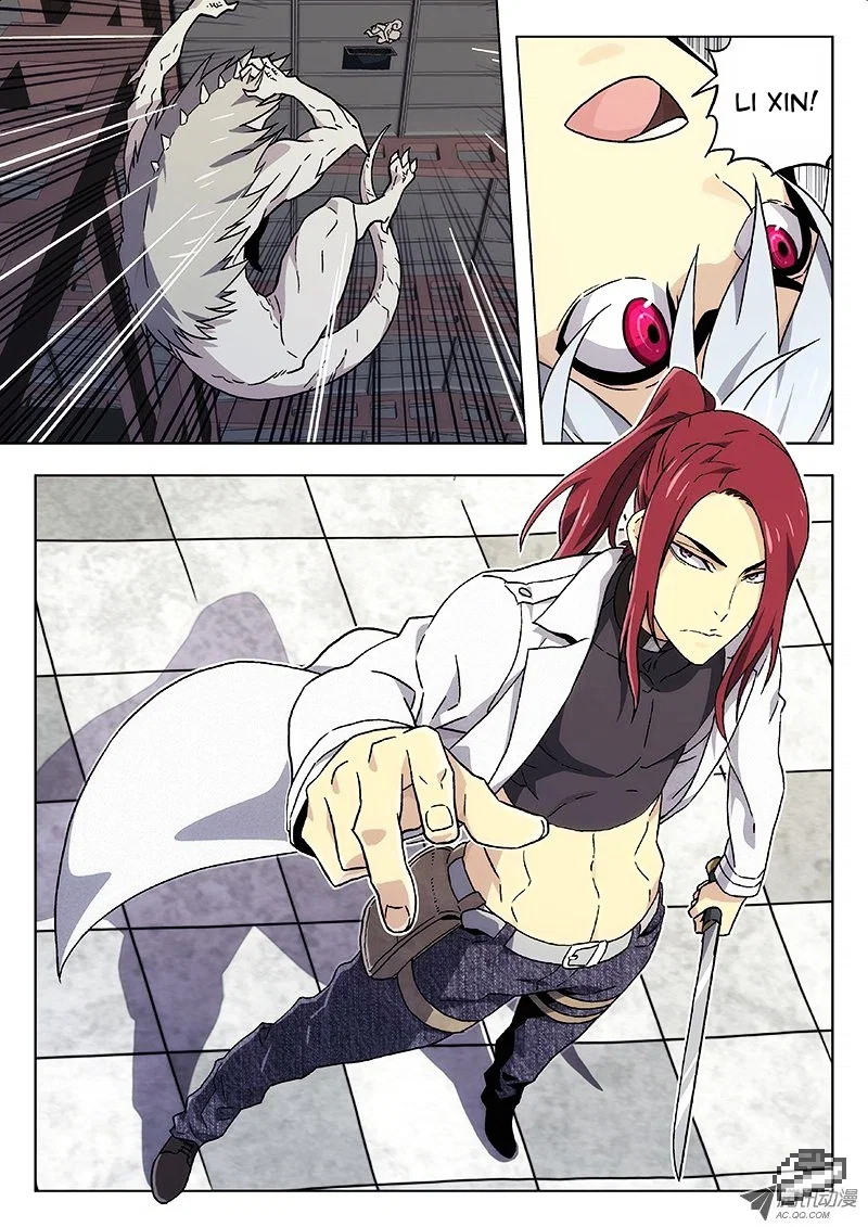 Chapter 20 - Image 4