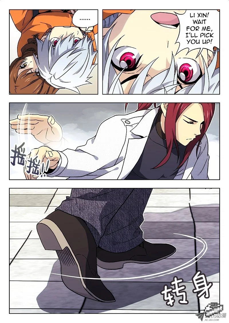 Chapter 20 - Image 5